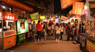 ตลาดกลางคืนหลูตง Luodong Night Market