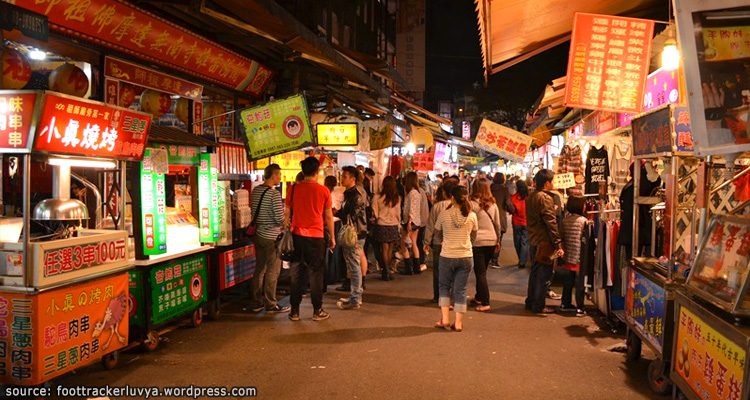ตลาดกลางคืนหลูตง Luodong Night Market
