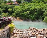 เมืองบ่อน้ำพุร้อน ซิน เป่ยโถว Xin-Beitou Hot Spring