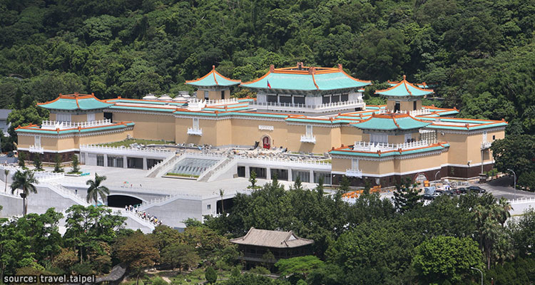 พิพิธภัณฑ์กู้กง (National Palace Museum)