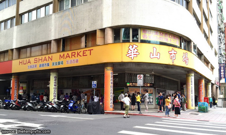 Hua Shan Market