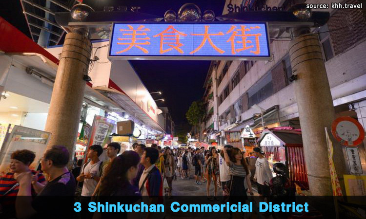 3-Shinkuchan Commericial District