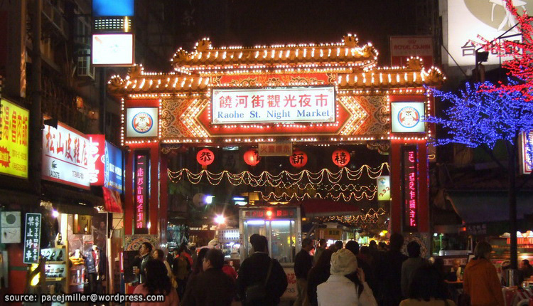 Raohe Night Market