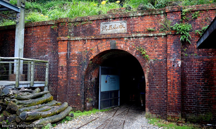 อุโมงค์ Benshan Fifth Tunnel