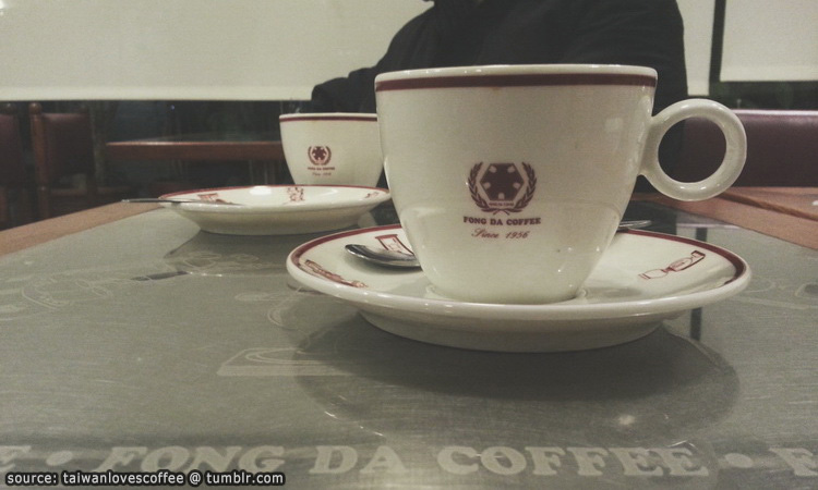 กาแฟจาก Fong Da Coffee