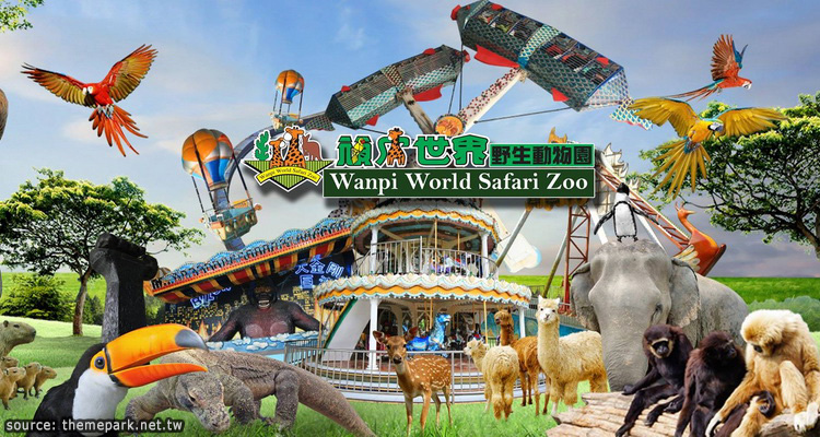 wanpi world safari zoo reviews