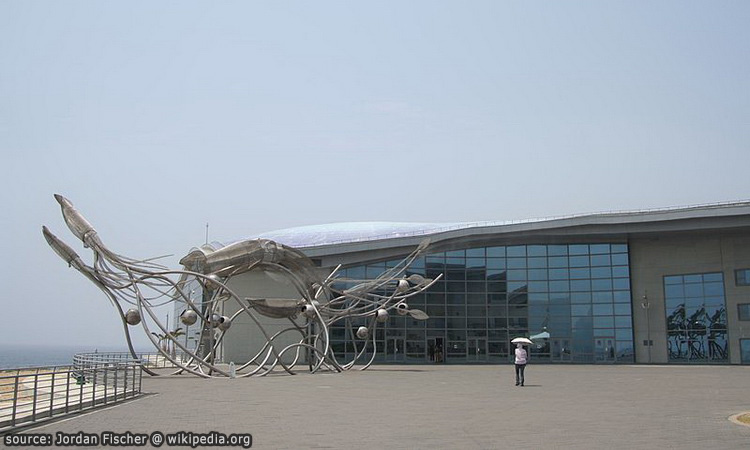 พิพิธภัณฑ์แห่งชาติด้านชีววิทยาทางทะเลและสัตว์น้ำ