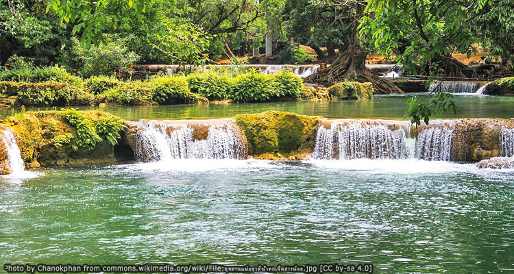 สระบุรี