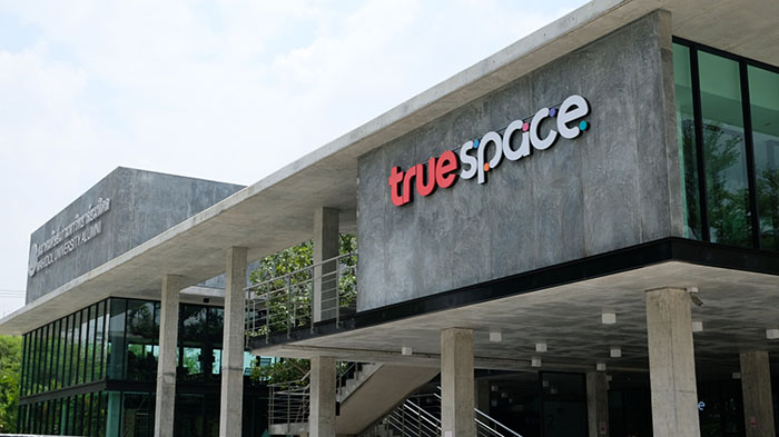 TrueSpace Co Working Space สาขา มหาวิทยาลัยมหิดล