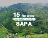 top-hotels-sapa-vietnam