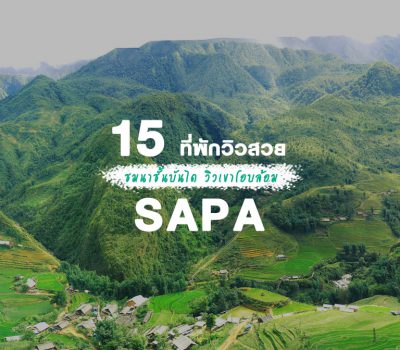 top-hotels-sapa-vietnam