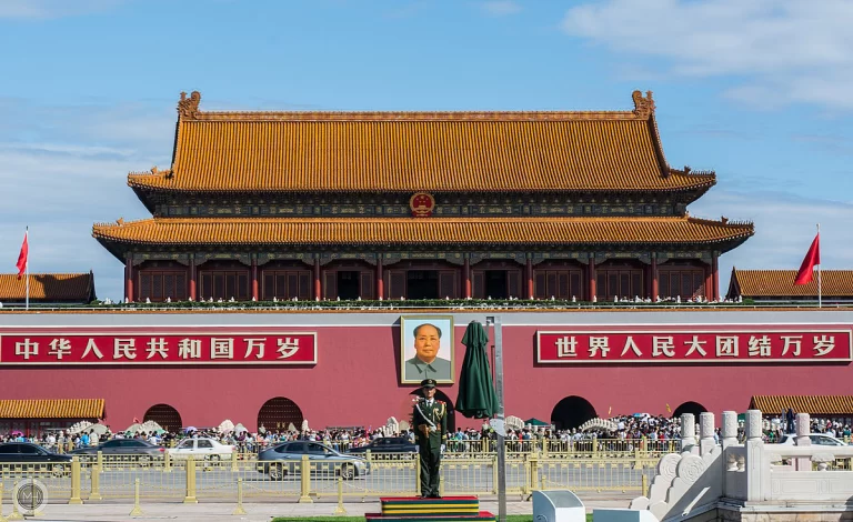 พระราชวังต้องห้าม (Forbidden City)