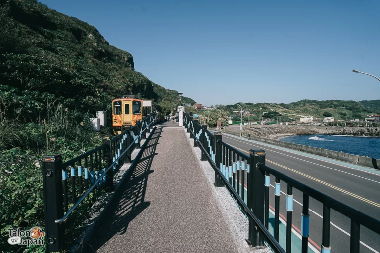 Review image of Badouzi Station 