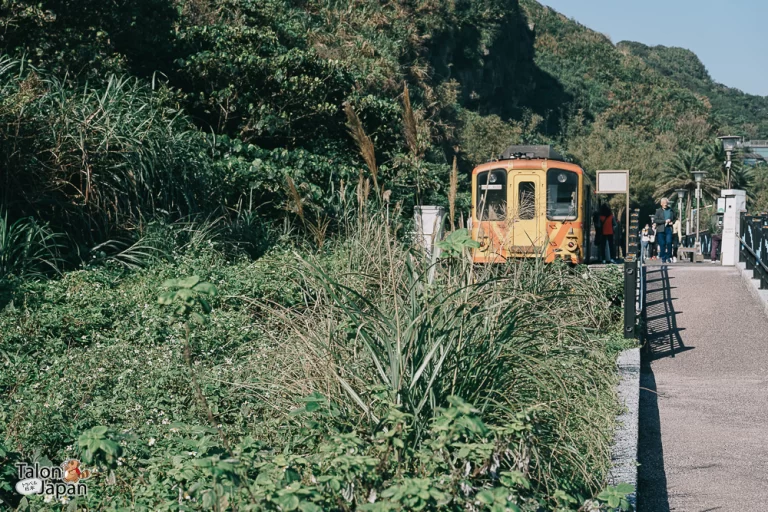 Review image of Badouzi Station 