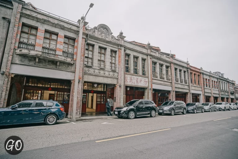 Review image of Bopiliao Historical Block 