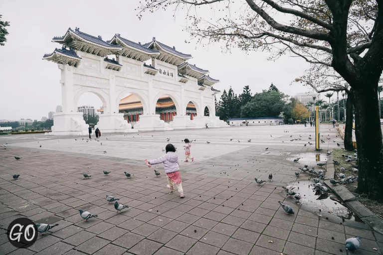 Review image of Chiang Kai Shek Memorial Hall 