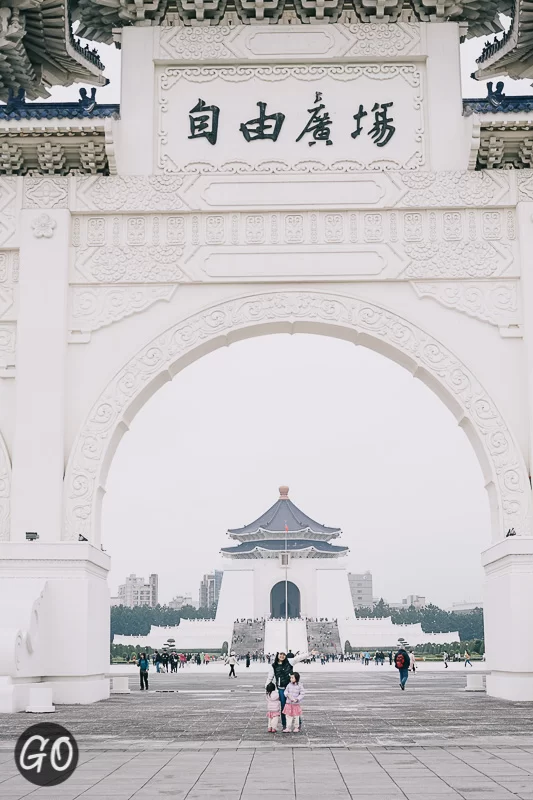 Review image of Chiang Kai Shek Memorial Hall 