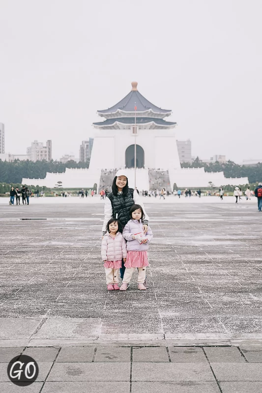 Review image of Chiang Kai Shek Memorial Hall 