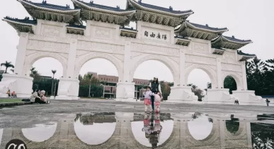 Review image of Chiang Kai Shek Memorial Hall