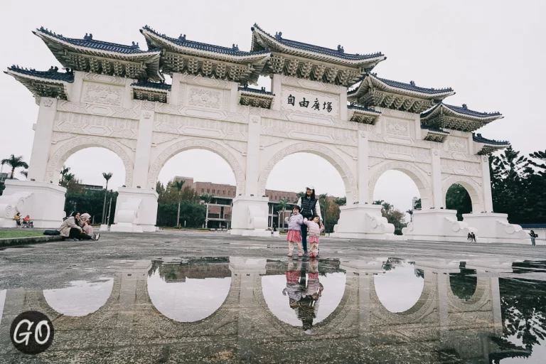 Review image of Chiang Kai Shek Memorial Hall