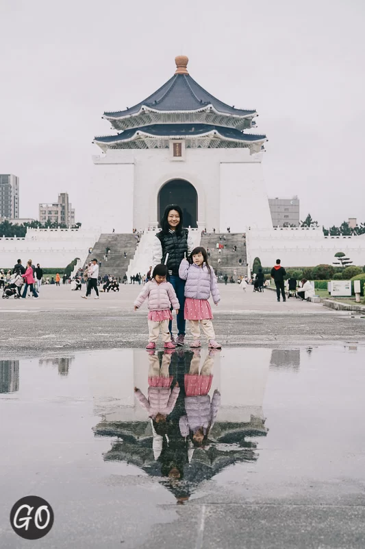 Review image of Chiang Kai Shek Memorial Hall 