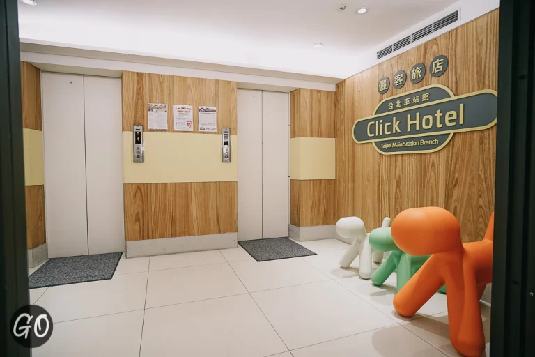 Review image of Click Hotel Taipei Main Station 