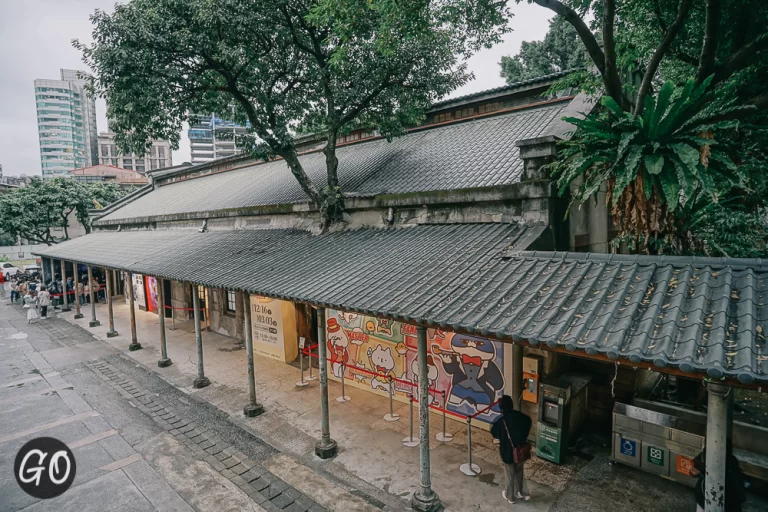 Review image of Huashan 1914 Creative Park 