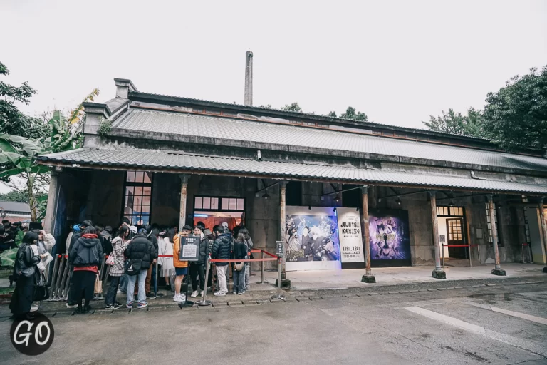 Review image of Huashan 1914 Creative Park 