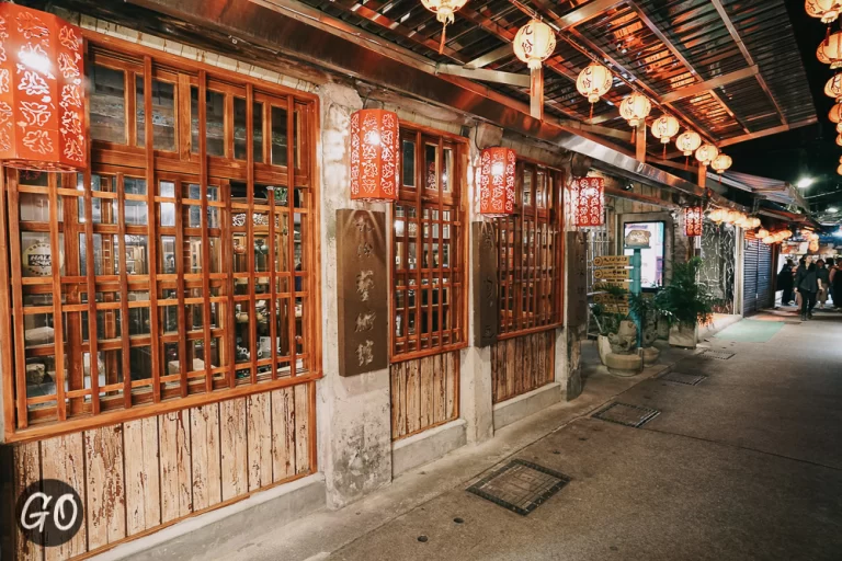 Review image of Jiufen Old Street 