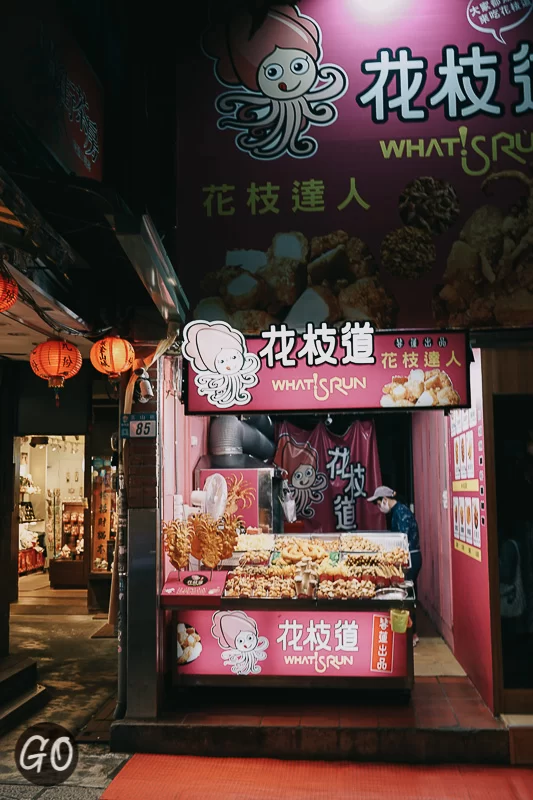 Review image of Jiufen Old Street 
