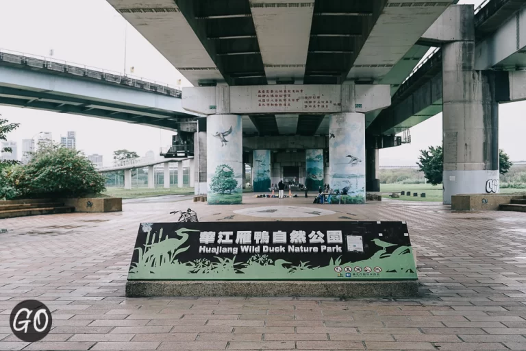 Review image of Shuangyuan Riverside Park 