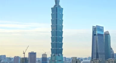 ตึกไทเป 101 Taipei 101
