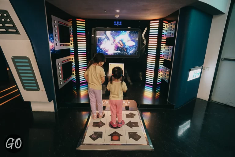 Review image of Taipei Astronomical Museum 