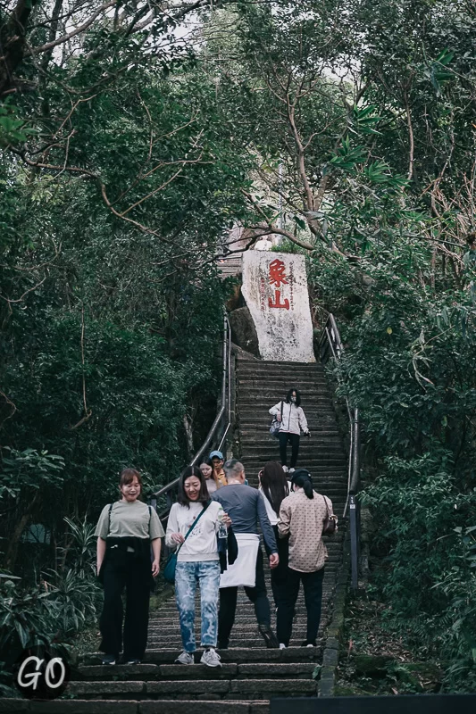 Review image of Xiangshan Mountain 