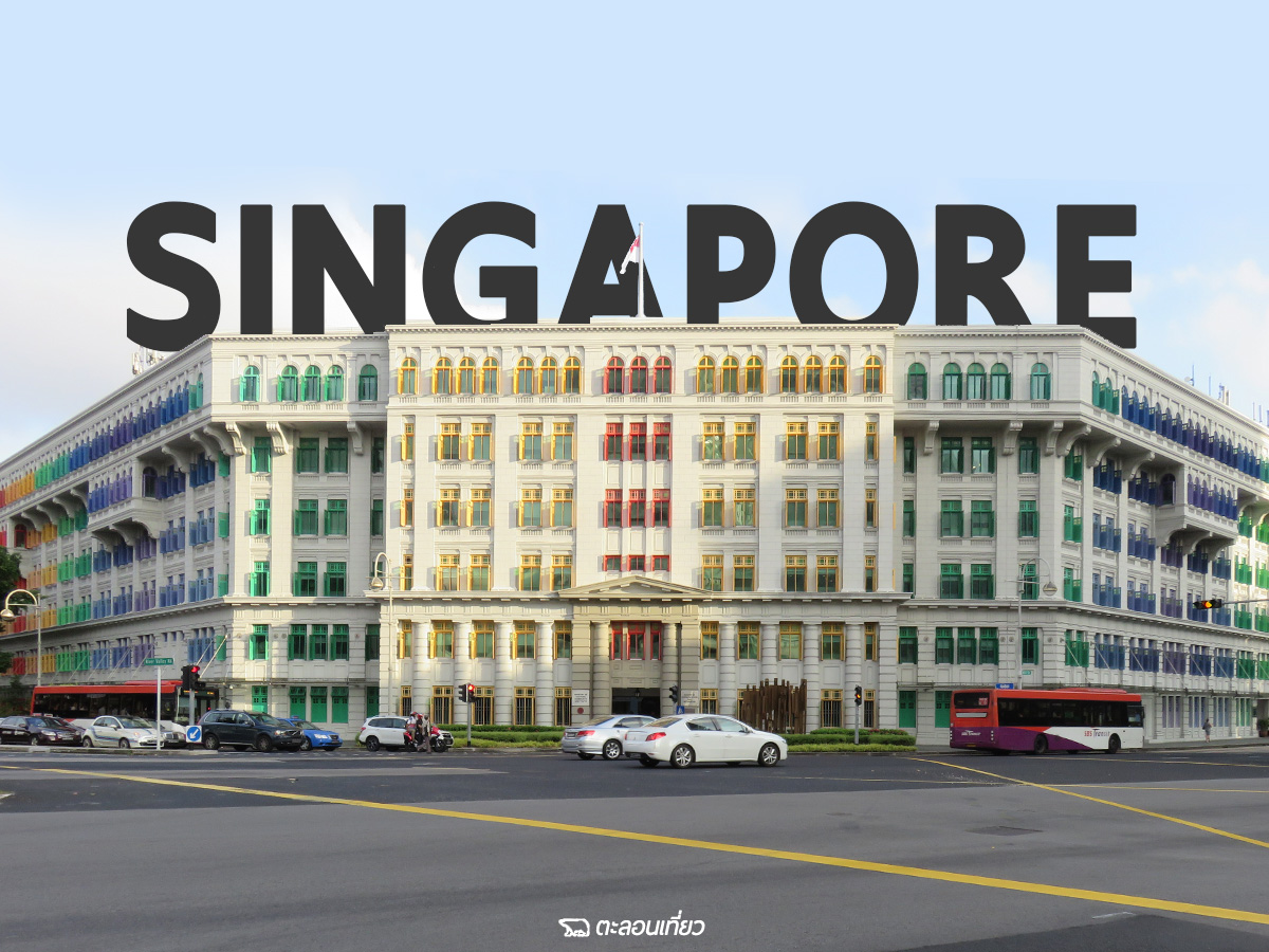 hotel_singapore