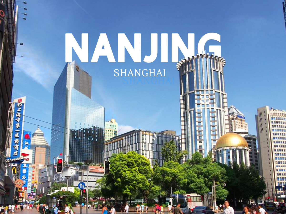 Nanjing Hotels
