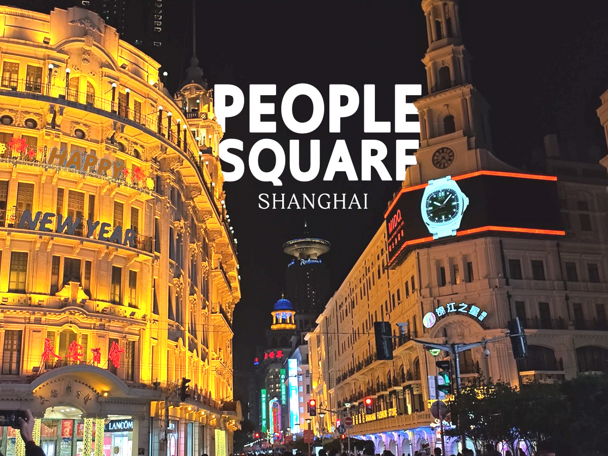 people_square_hotels