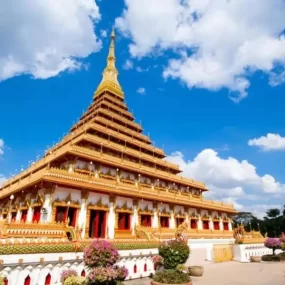 ตั๋วเครื่องบินกรุงเทพ ขอนแก่น